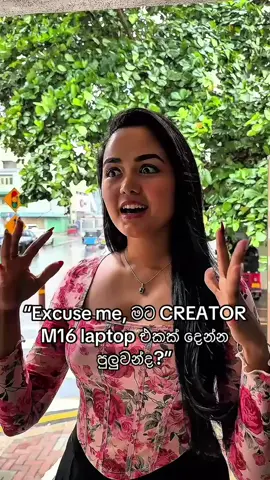 Excuse me have you checked out the Creator M16 laptop yet 😎  #msilaptops #xyzbca #fyp #foryoupage #viraltok #trending #fypシ 
