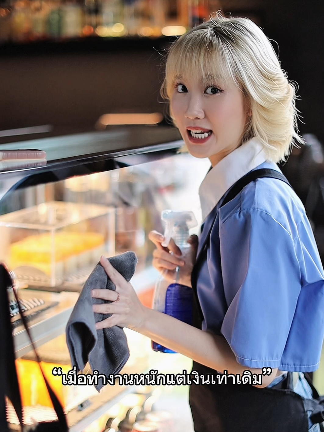 คติประจำใจในการทำงานวันนี้ #ร้านกาแฟสกลนคร #sakonnakhon #คาเฟ่สกลนคร #สกลนคร #raintreecafe #เรนทรีคาเฟ่ #raintreemoments @โนว์เบลล์มัทฉะลาเต้ 🍵 