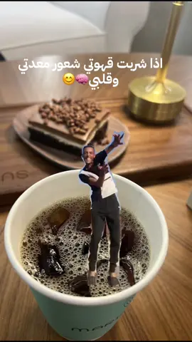 عيدكم مبارك🤍🤍#عيد_الاضحى #كل_عام_وانتم_بخير 