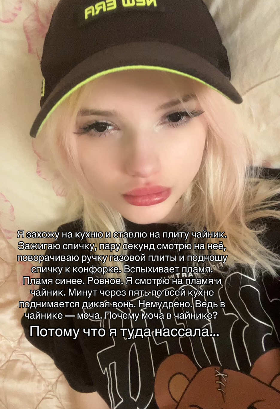 #fypシ゚ 