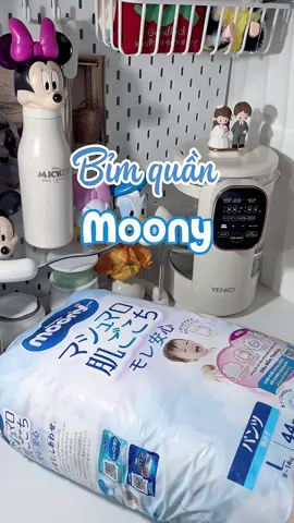 Bỉm Moony xanh mới các măm đã thử cho con chưa ? #moony #moonyxanh #bimchobe #weebuild#ưwebimsua #mevabe #viral #fypシ゚ 