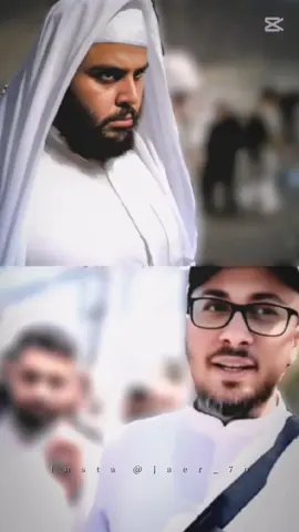 #هلا_بالسيد #ال_الصدرالكرام #الصدرين_جنود_السيدالقائد_مقتدى #حج_مبرور_وسعي_مشكور #بيت_الله_الحرام #السعودية #سيد_مقتدى_الصدر #سيد_صادق_مصطفى_الصدر #شعب_الصيني_ماله_حل😂😂 