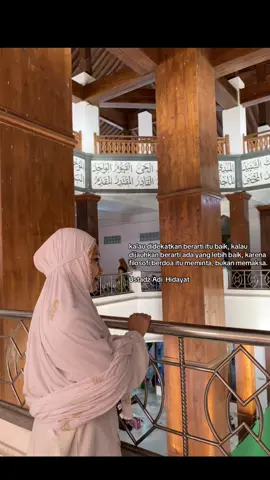 #fyp #fypage #foryou #foryoupage #islamic #quotes 