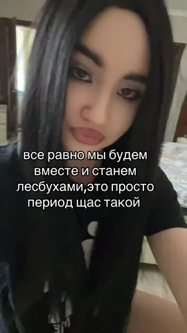 жди родная #elbruso 