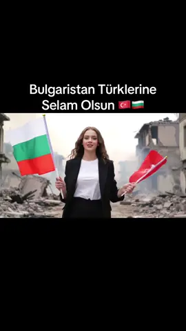 Bulgaristan Türklerine Selam Olsun #bulgaria🇧🇬 #bulgaristanturkiyemuzik🇧🇬🇹🇷 #kesfetbeniöneçıkart #pkvz 