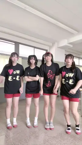 jkラスト体育祭だったけど3年間で1番楽しかった🩷#07 #08 #ljk #fypシ #おすすめ #神奈川 #体育祭 