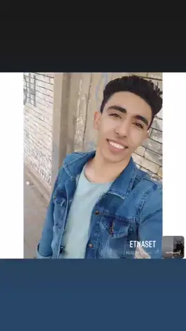 #اتنسيت #cup 