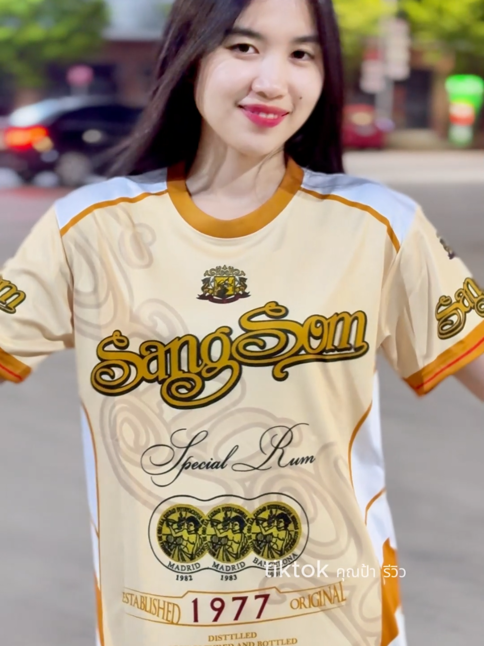 เสื้อพิมลาย แสงโสม สวยๆ #เสื้อกีฬา #เสื้อแฟชั่น #เสื้อพิมพ์ลาย #เสื้อพิมพ์ลายเกรดพรีเมี่ยม #เสื้อปุ๋ย 