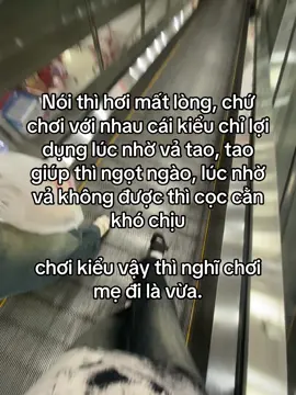 Ít bạn ít nạn #banbe 