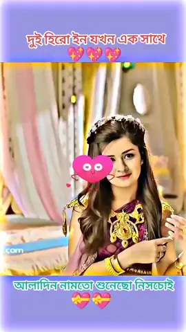 #duet with @king 👑 Jihad vai 🙂🙂