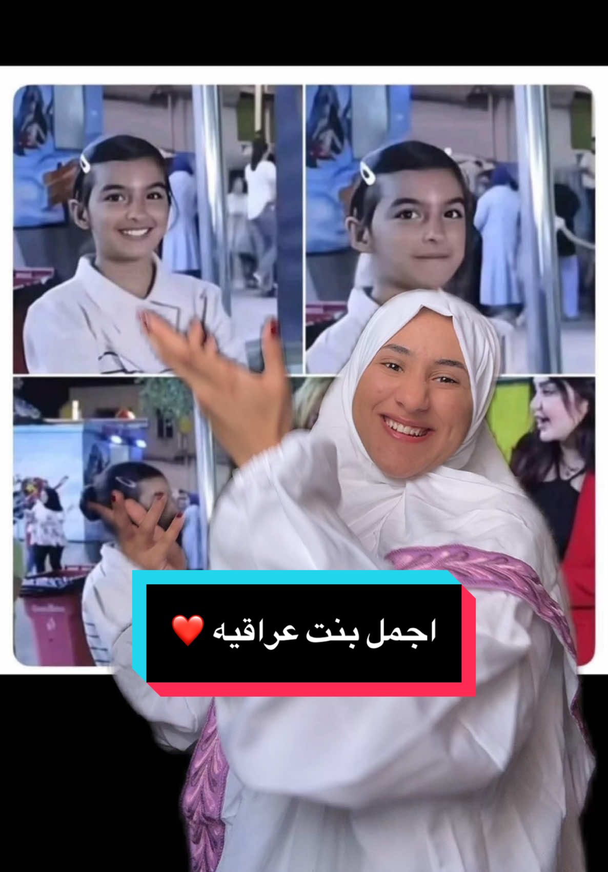 #foryoupageee #fyppppppppppppppppppppppp #اكسبلور #foryoupageee #foryoupage #foryoupageee 