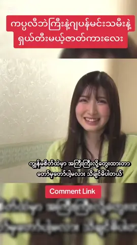 #movie #foryou #foryoupage #fyp #fypシ゚ #fypage #fyppppppppppppppppppppppp #viralvideo #viraltiktok 