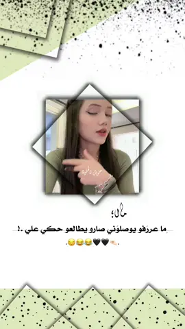 #تصميمي١.