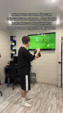 тгк:сефчик:3 #fyp #рек #football 