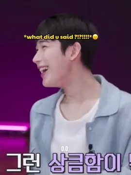 @enhypen so now, if ni-ki's hands are in his pocket, then it might because his pants wanna fall down😂 #enhypen #sunoo #ni_ki #minju #pinkcabinet #fyp