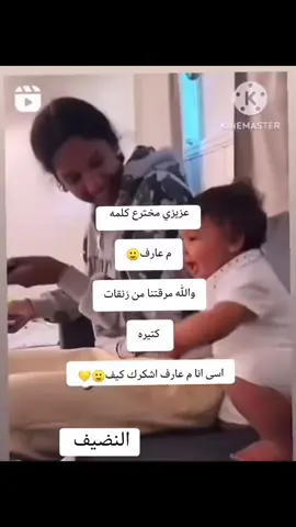 #في هذا اليوم #سودانيز_تيك_توك_مشاهير_السودان🇸🇩 #السعب_الصيني_ماله_حل😂😂😂 #creatorsearchinsights #النضيف_ماركة #في هذا اليوم 
