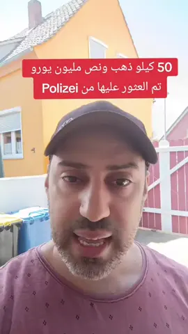 #Berlin #germany #deutschland #المانيا #اخبار_المانيا #اخبار #اخبار_اليوم #برلين #فرنسا🇨🇵_بلجيكا🇧🇪_المانيا🇩🇪_اسبانيا🇪🇸 