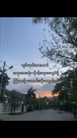 #tiktok #fyppppppppppp 