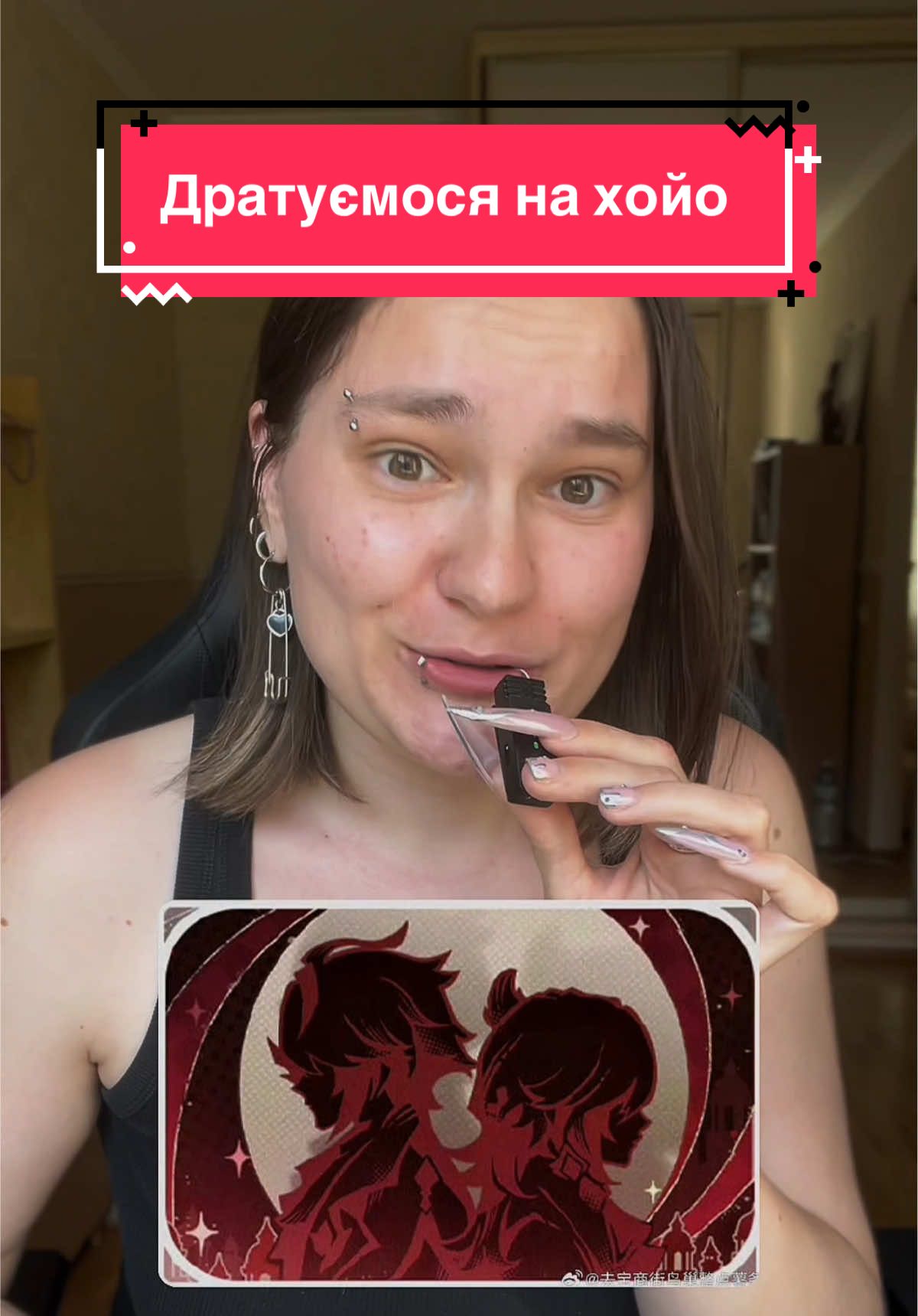 а ще можете поплакати в тгк (kavehfinallyhere) разом зі мною… #hoyocreators #GenshinImpact #геншинімпакт #kavetham #kaveh #hoyomix #genshin 