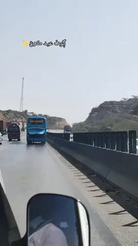 village✨❤️#unfrezzmyaccount 