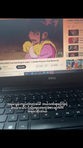 😅