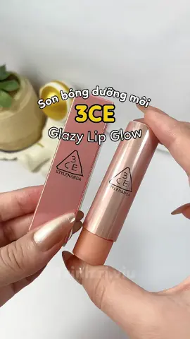 Son dưỡng có màu của nhà 3CE,  dưỡng mềm môi với bảng màu trendy, mấy bồ thử chưa? #trinhriviu #3ce #makeuppartner #3ceglazylipglow #sonduong #sonduongcomau #lamdep #xuhuong #fypシ゚ 