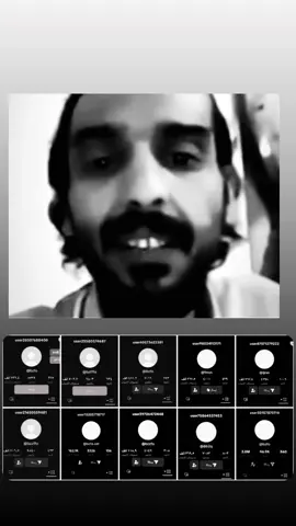 اش افهم انا#bzfo 