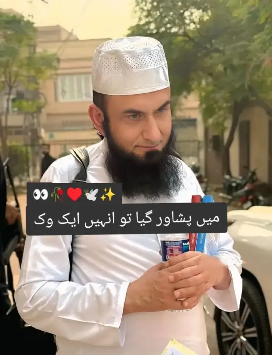 #FORYO #😔😔😔💯🥀💫 #creatorsearchinsights #tik_tok FOR YOU 