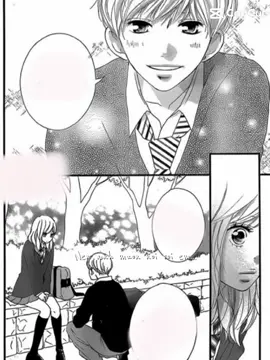 Tại sao lại có nhiều người ghét touma ? Cậu ấy chỉ cố gắng được bên người mình yêu thôi mà #aoharuride #aoharurideedit #bluespringride #manga #mangaaoharuride #aoharuridemanga #koumabuchi #koutanaka #futabayoshioka #yoshikafutaba #futaba #kou #mangaedit #anime #animeedit #animetiktok #fyp #foryou #foryoupage #fy #foryourpage #fypage #fypage #viral #viralvideo #viraltiktok #virall #videoviral #Viral_video