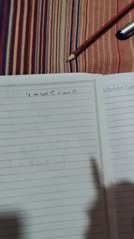 أكبر شرك في الامتحان #سودانيز_تيك_توك #عطبره #السودان #السودان🇸🇩 #fyp #الشعب_الصيني_ماله_حل😂😂 #القوات_المسلحة_السودانية #القوات_المسلحة_السودانية🦅🇸🇩🦅 #الخرطوم #الخرطوم_السودان #امدرمان #بورتسودان #كسلا #مدني #sudan #sudanese_tiktok #مشاهير_تيك_توك_مشاهير_العرب #الشهادة_السودانية #الرياضيات 