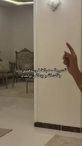 #fyp #foryou #explore 