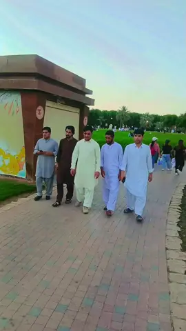 #Salam #park#with#friends#saudiarabia #travel #evryone 