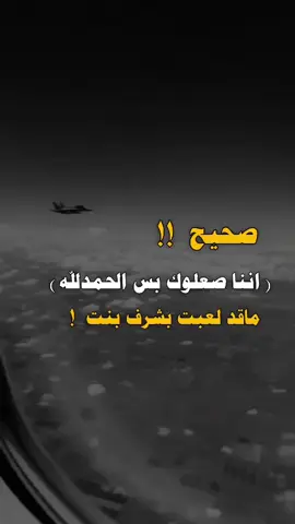 #فيديوهات # عبارات # تصاميم # مسقي # اليمن # اب # تعز # صنعاء # ذمار # المحويت # الحديده # عدن # يافع #