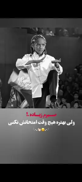 دوستا کامنت انگلیسی بتین اکانت فریز شده ❤🖐🏻#تاجیک_هزاره_ازبک_پشتون_ترکمن🇦🇫 #100kviews #fypシ゚viral🖤tiktok 