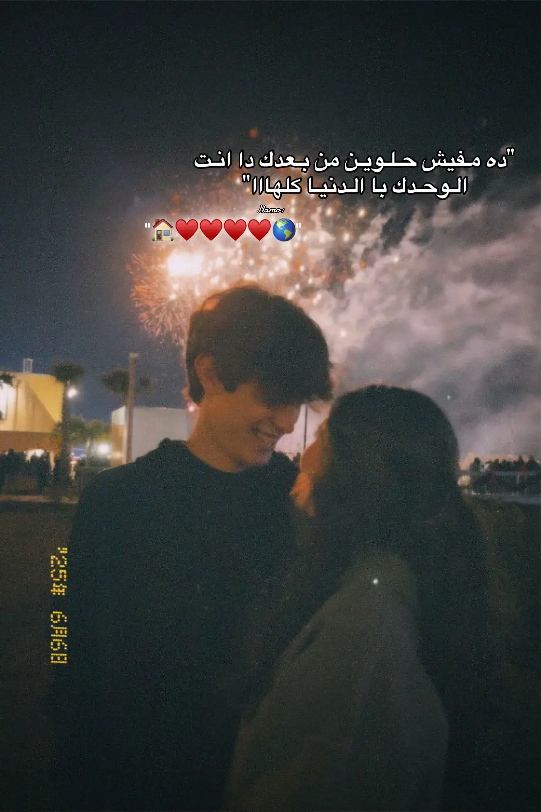 #creatorsearchinsights #حسين_الجسمي #واتري_الدنيا_عندك_لسه بخيررر#ppppppppppppppppppppppp #ppppppppppppppppppppppp #الرتش_فى_زمه_الله💔 #االشعب_الصيني_ماله_حل😂😂 #حب #fyp 