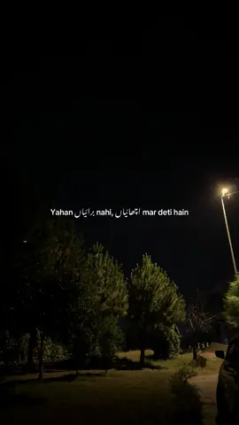 #fyp 