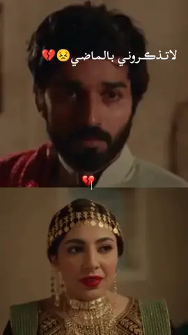 لاتــذڪــرونـي بـالـمـاضـي😣💔 كل عام وانتم بالف خير 🥰♥♥🌹 #شتاوي_غناوي_علم_ليبيه #شتاوي_وغناوي_علم_ع_الفاهق❤🔥 #شتاوي #بنغازي #طرابلس #مصراته  #الخمس #زليتن  #ترهونه #غريان #الجفره #سرت #سبها #جالو #الزويه #الكفره #تازربو #اجدابيا #المرج #البيضاء #الجبل_الاخضر #شحات #سوسه #القبه #درنه #طبرق #الشعب_الصيني_ماله_حل😂😂 