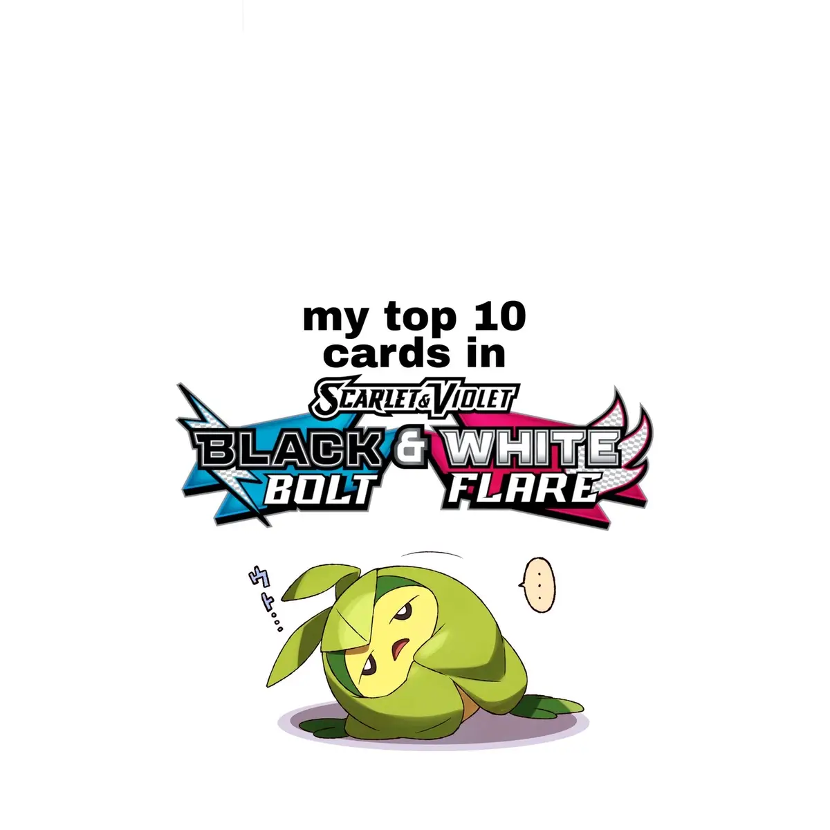 black bolt got the better special illustrations but white flare got the better regular illustrations #godhandyoh #fyp #pokemon #foryou #xyzbca #pokemontiktok #pokemoncards #pokemontcg #pokemoncommunity #blackbolt #whiteflare #scarletandviolet 