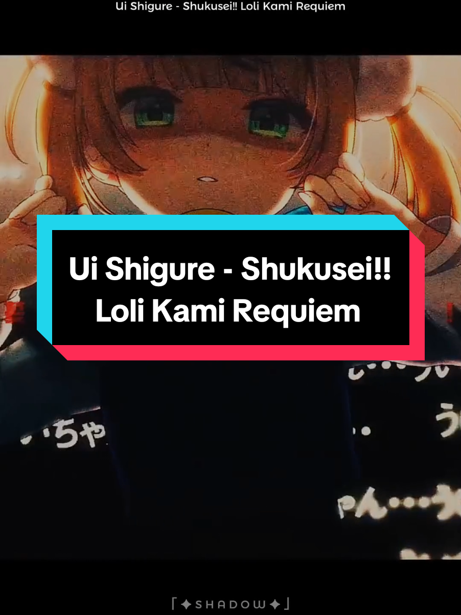 Ui Shigure - Shukusei!! Loli Kami Requiem☆ #ShigureUi #しぐれうい #shukuseilolikamirequiem #粛聖ロリ神レクイエム #VTuber #ブイチューバー #song #jpop #subespañol  • • • Han pasado 84 años