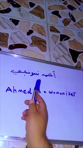 #احمد_البشير 