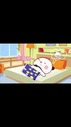 #dudu #bubu #bubududu #baby #cute #fyp #trending #viral 