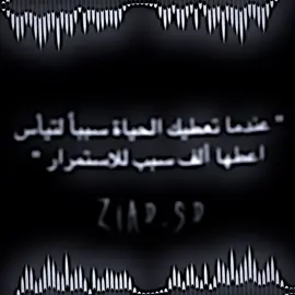 #تصميم_شاشة_سوداء #ตามจังหวะ #شاشة_سوداء #تصميم_فيديوهات🎶🎤🎬 #ايموفي #ستار #imovie #Imovie #فيديو_ستار🚸🔥 