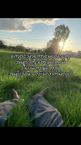 #fypシ゚ #foryoupage #foryou #fyppppppppppppppppppppppp #livephoto 