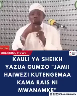HAIWEZI IKATENGAMAA JAMII AMBAYO JAMBO LA JUU KABISA LA UWONGOZI WAMEMUACHIA MWANAMKE......