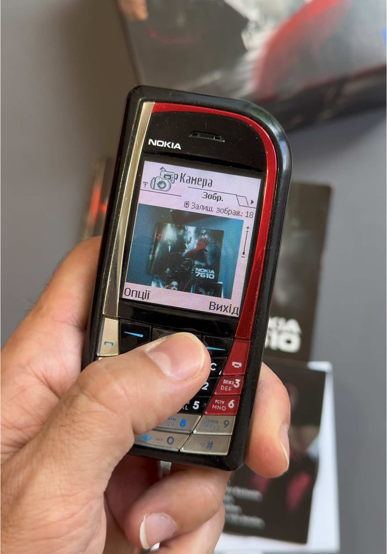 Nokia 7610 photo #nokia #photography #retro 