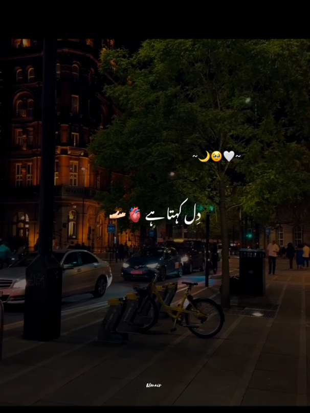 ♥️🤌🏻🥹 . . #tik_tok #fypツ #goviral #lofiaesthetic #viral_video #grunge #foruyou #100k #unfreezemyacount #dontunderreviewmyvideo @𝙔𝙊𝙐𝙍𝙎𝙎_𝙋𝙍𝙄𝙉𝘾𝙀 >🐻 