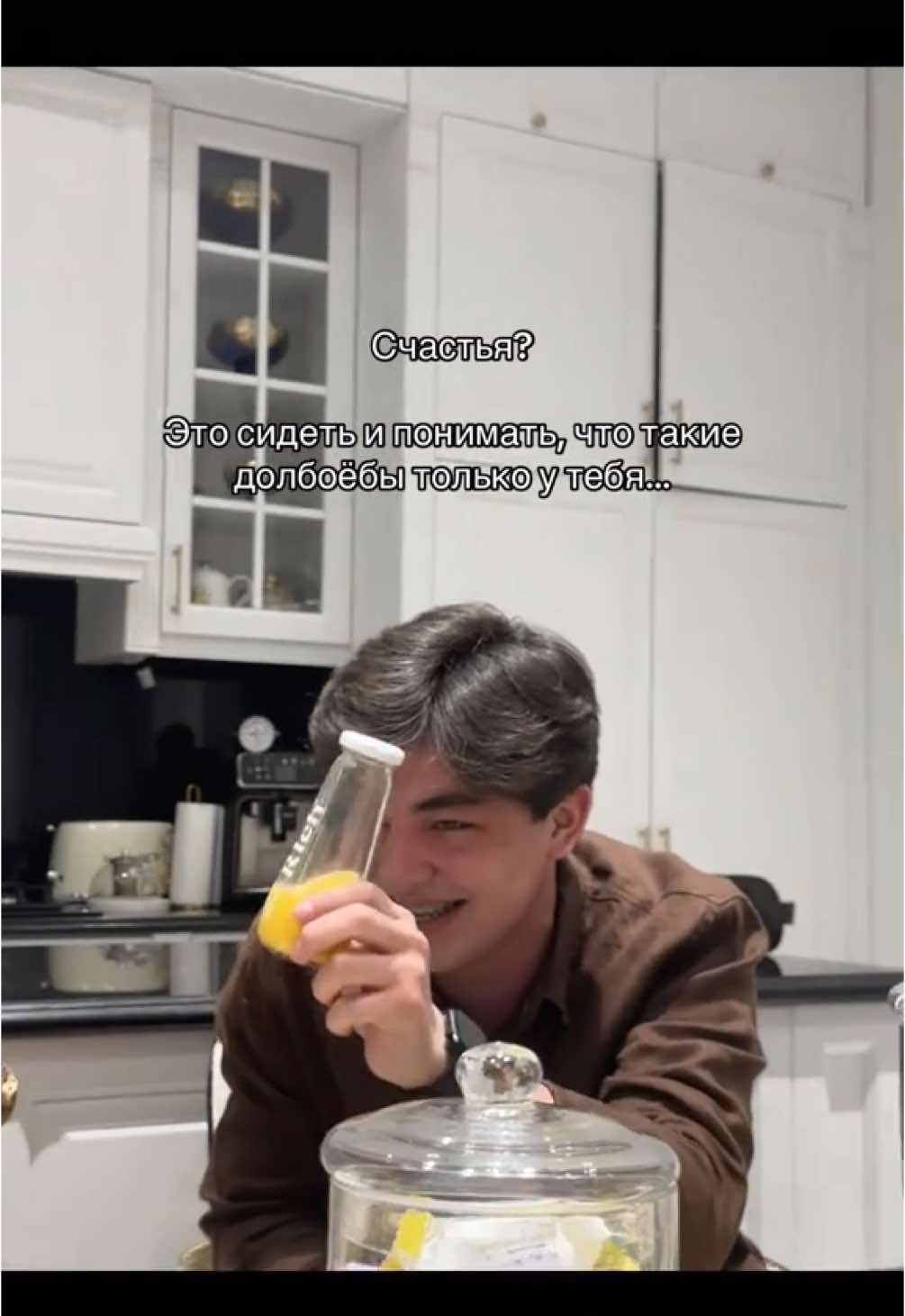 Цените !
