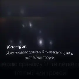 может кто-то помнит меня с того аккаунта who I am? @.renzorxze ) #donk #cs2 #teamspirit 