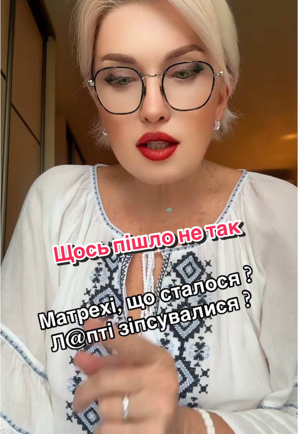 #всебудеукраїна🇺🇦💙💛 #дивиякакраля #взрослаяжизнь #мантра 