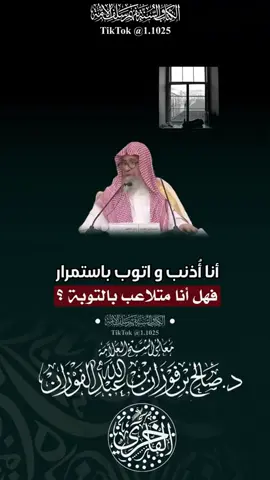 #في هذا اليوم 